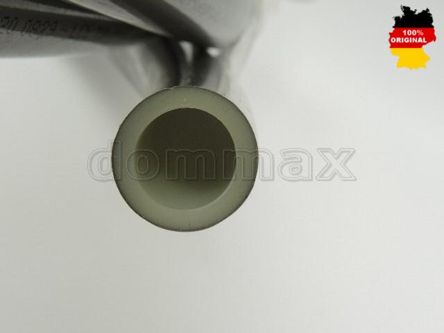 702020 ����� TECEflex PE-Xc/EVOH �. 20 x 2,8 ����������������� � TECE ���� 126,1 ��� / ������ � ���