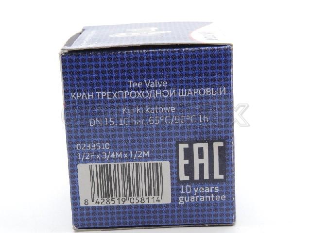  ���� ���������� �/������� ������ �������� 1/2" x 3/4" ��������� �/���������� ������ ������� Arco ���� 349,8 ��� / ������ � ���