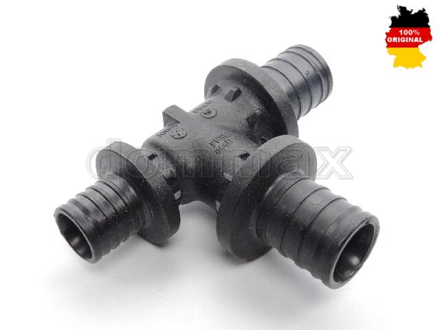 160073001 ������ ����������� REHAU Rautitan PPSU �X �. 25 x 20 ������� ������������ ���� 350,9 ��� / ������ � ���