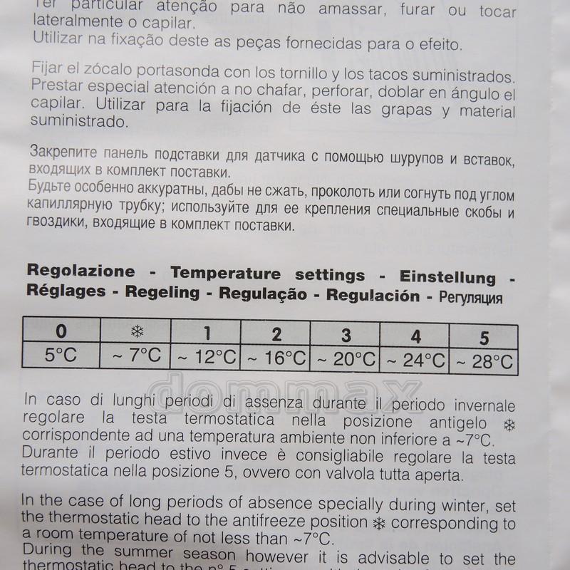 204000 ������������� ������� Caleffi M30 x 1,5 ���������������� ���� 834,9 ��� / ������ � ���