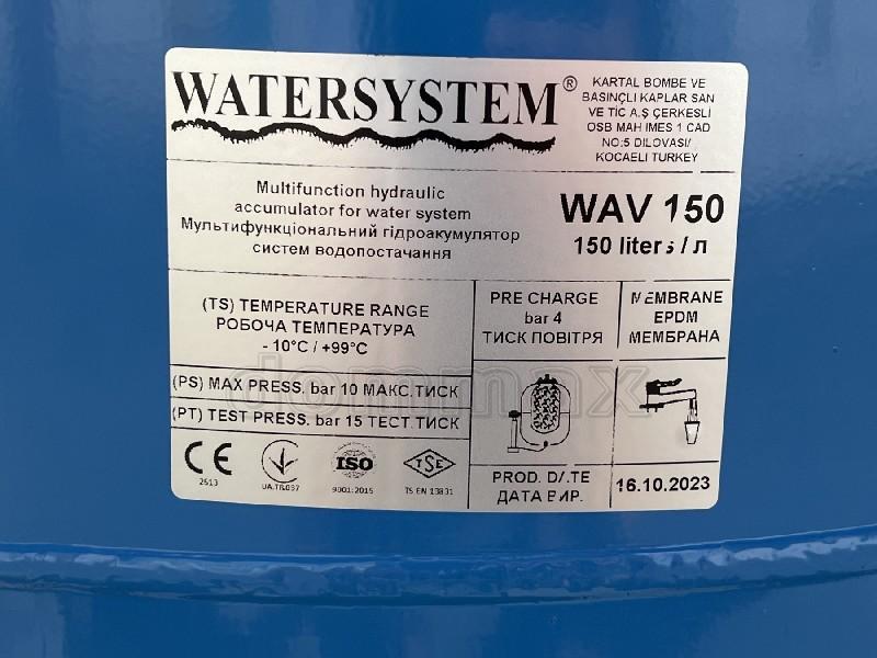  ó������������� ��� �������������� WAV150 10Bar 150 ���� 1"� ���������������� ������������� 150� 1"� Watersystem ���� 9057,4 ��� / ������ � ���
