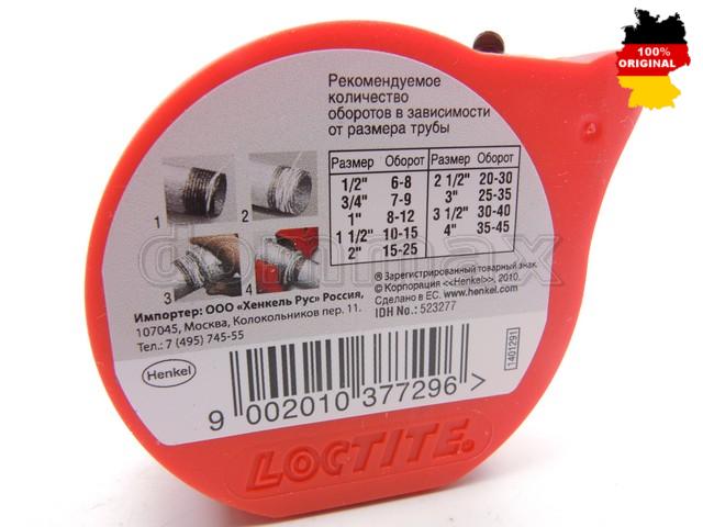  ����� ��� ��������� Loctite 55 - 50 ����� ���� ������� 50������ ���� 379,5 ��� / ������ � ���