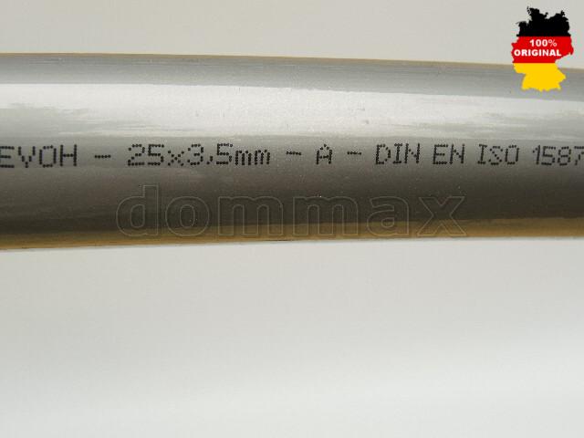 702025 ����� TECEflex PE-Xc/EVOH �. 25 x 3,5 ����������������� � TECE ���� 239,8 ��� / ������ � ���