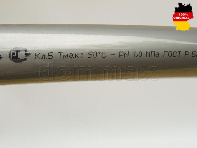 702025 ����� TECEflex PE-Xc/EVOH �. 25 x 3,5 ����������������� � TECE ���� 239,8 ��� / ������ � ���