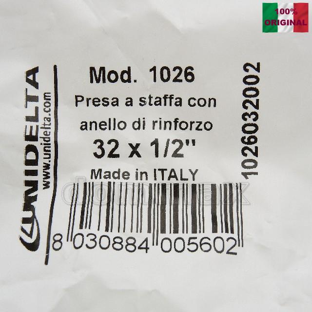 1026 ����� ��� ����� �� 32 x 1/2" ������ Unidelta ���� 127,6 ��� / ������ � ���