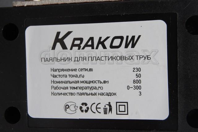  �������� ��� ����������� APC (20-32��) WM-11 800�� ������������� ���� 569,8 ��� / ������ � ���
