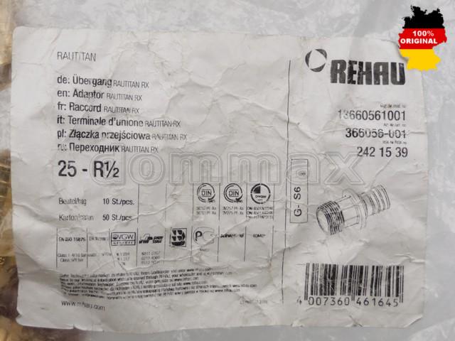 456317001 ����� ������� REHAU Rautitan RX+ �. 25 x 1/2"� �������� 1/2"� ���� 422,4 ��� / ������ � ���