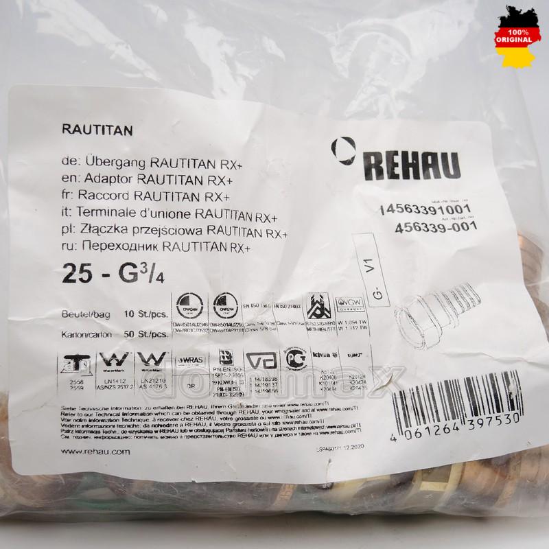 456339001 ������� ����� REHAU Rautitan RX+ �. 25 x 3/4"� �������� ���� 760,1 ��� / ������ � ���