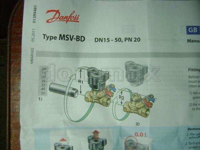  �������� ������������ ������� MSV-BD �� ������� ������ MSV-S 11/4" ��������������� � �������� Danfoss ���� 7885,9 ��� / ������ � ���