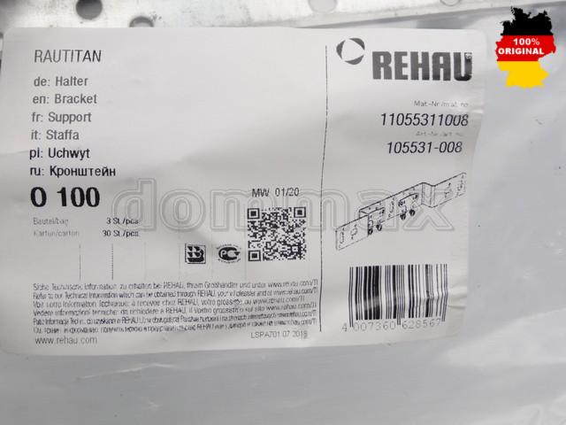 105531008 ��������� 100 ������ ������� REHAU ���� 363 ��� / ������ � ���