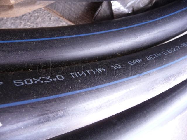  ����� ������������ �. 50 x 3,0 PN10 ����� �������������� �������� Valrom ���� 90,1 ��� / ������ � ���