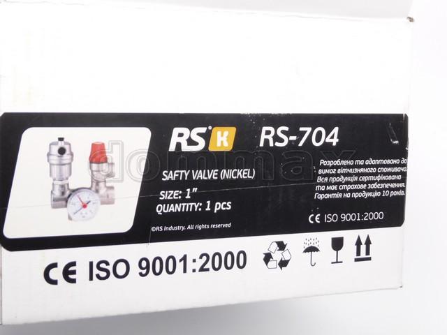  ����� ������� ����� 1" 3��� ������ ������������ RSk ���� 1148,4 ��� / ������ � ���