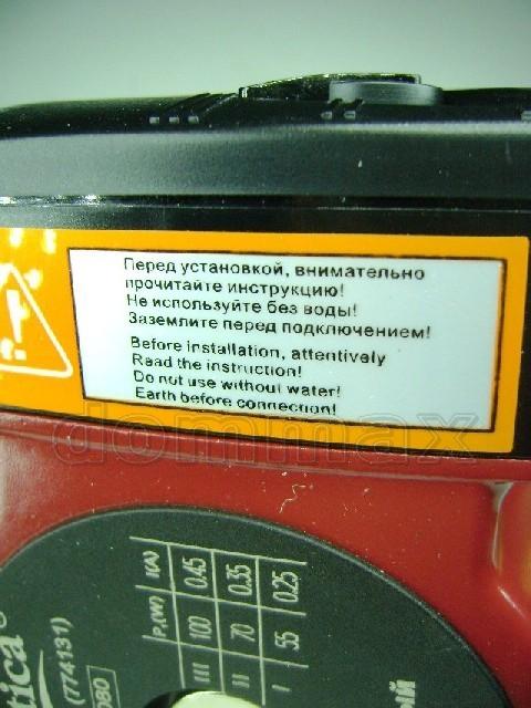  ����� ������������� GPD20-6S/130 Aquatica 20/60 130�� �������������� ���� 2134 ��� / ������ � ���