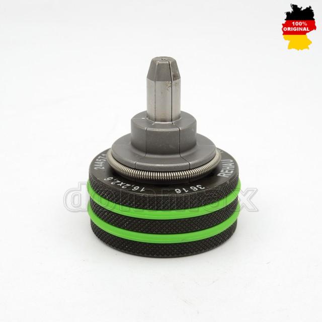 244571001 ������������� ������� 16 x 2,6 STABIL �������������� ������� ��� ���������� 16,2 � REHAU ���� 3571,7 ��� / ������ � ���