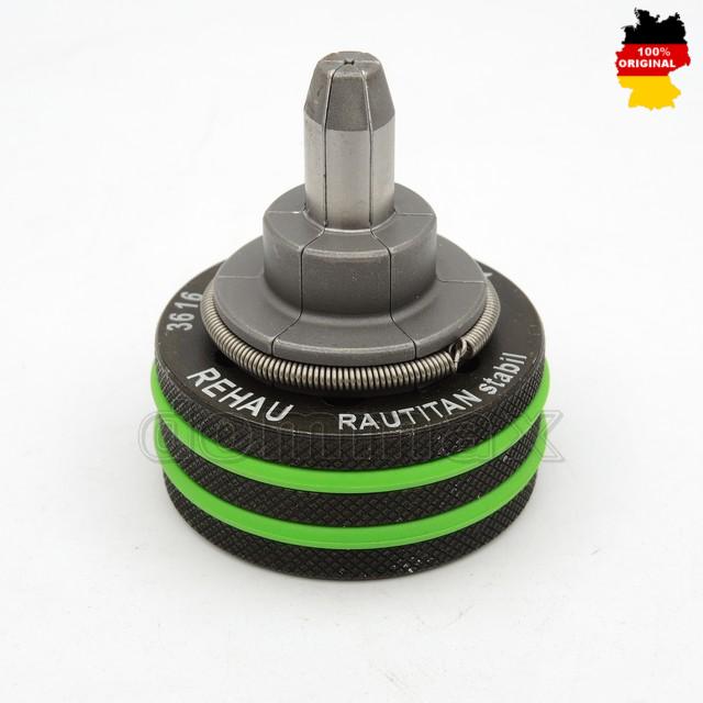 244571001 ������������� ������� 16 x 2,6 STABIL �������������� ������� ��� ���������� 16,2 � REHAU ���� 3571,7 ��� / ������ � ���