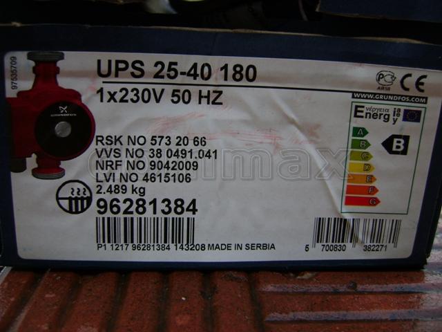  ����� ������������� Grundfos UPS 25/40 180�� �������������� ���� 4676,1 ��� / ������ � ���