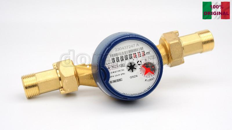  ˳������� ���� GSD8 BMeters 3/4" ��� ������� 130�� � ��������� ������� ���� �������� �� Bmeters ���� 1233,1 ��� / ������ � ���