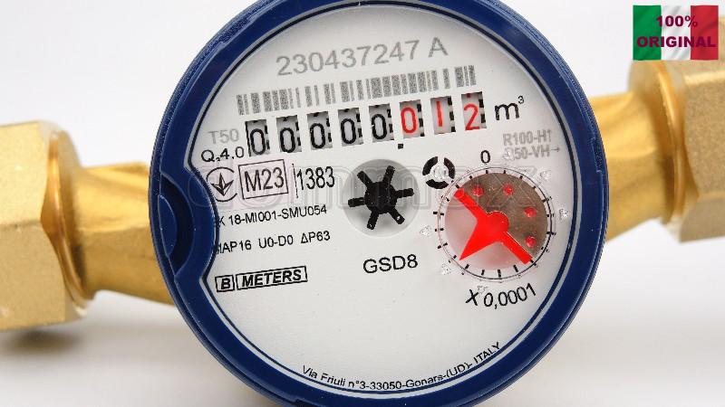  ˳������� ���� GSD8 BMeters 3/4" ��� ������� 130�� � ��������� ������� ���� �������� �� Bmeters ���� 1233,1 ��� / ������ � ���