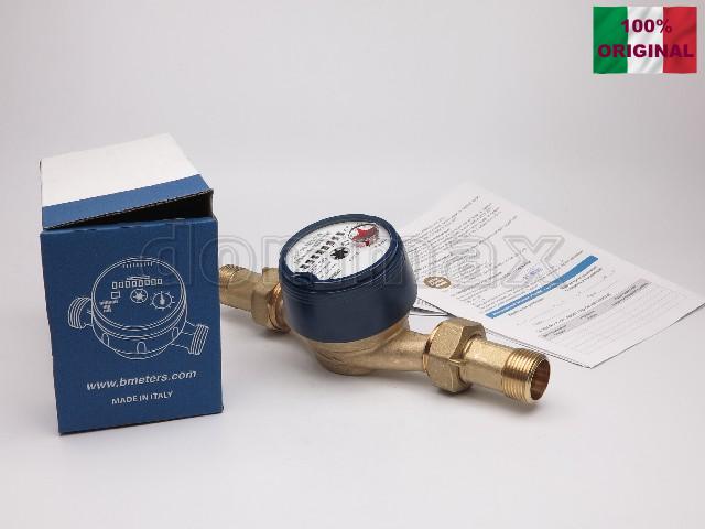  ˳������� ���� GSD8 BMeters 3/4" ��� ������� 130�� � ��������� ������� ���� �������� �� Bmeters ���� 1233,1 ��� / ������ � ���