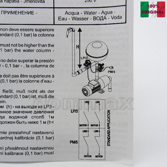  ���� ������ ���� LP-3 Italtecnica ���� 589,6 ��� / ������ � ���