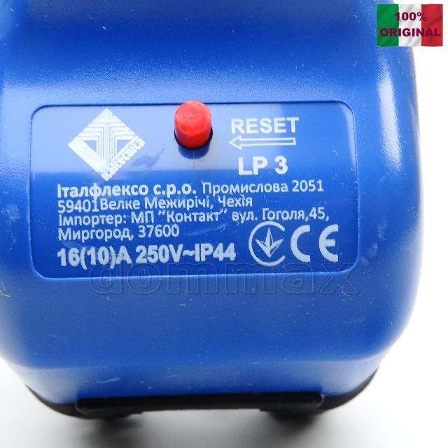  ���� ������ ���� LP-3 Italtecnica ���� 589,6 ��� / ������ � ���