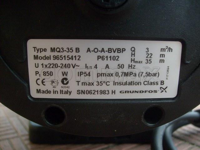  ������� ������� Grundfos MQ3-35 �������� ������� ���� 17560,4 ��� / ������ � ���