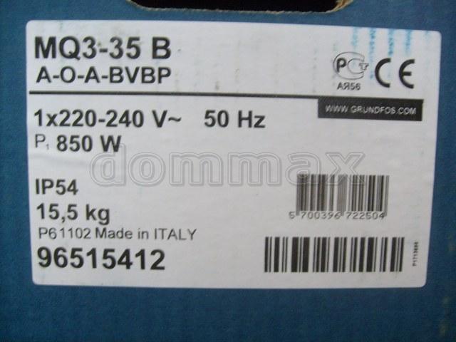  ������� ������� Grundfos MQ3-35 �������� ������� ���� 17560,4 ��� / ������ � ���