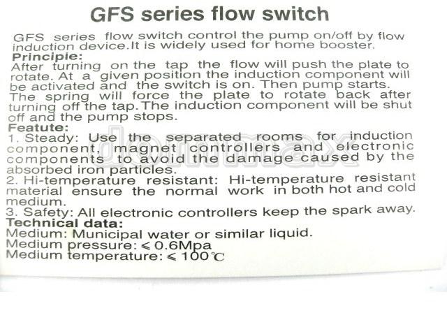  ������ ������ ���� ��� UPA 120 Grundfos ������ ���� ���� 1711,6 ��� / ������ � ���