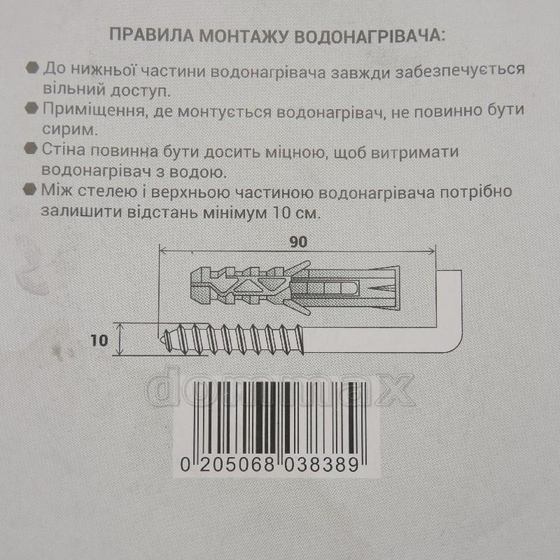  �������� ������������ 10 x 90�� (���. �. 12x60) ������ ��������������� RM M10x95mm SD FORTE ���� 33 ��� / ������ � ���