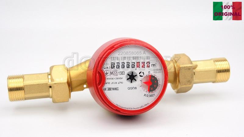  ˳������� ���� GSD8 BMeters 3/4" ��� ������ 130�� � ��������� ������� ���� ������� �� Bmeters ���� 1233,1 ��� / ������ � ���