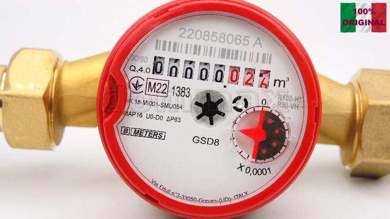  ˳������� ���� GSD8 BMeters 3/4" ��� ������ 130�� � ��������� ������� ���� ������� �� Bmeters ���� 1233,1 ��� / ������ � ���