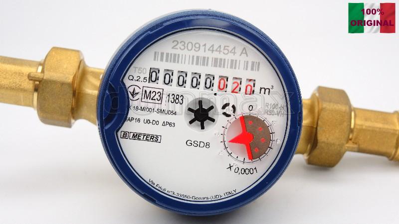  ˳������� ���� GSD8 BMeters 1/2" ��� ������� 110�� � ��������� ������� ���� �������� �� Bmeters ���� 882,2 ��� / ������ � ���