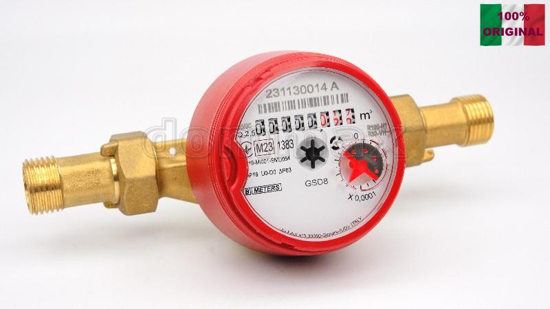  ˳������� ���� GSD8 BMeters 1/2" ��� ������ 110�� � ��������� ������� ���� ������� �� Bmeters ���� 882,2 ��� / ������ � ���