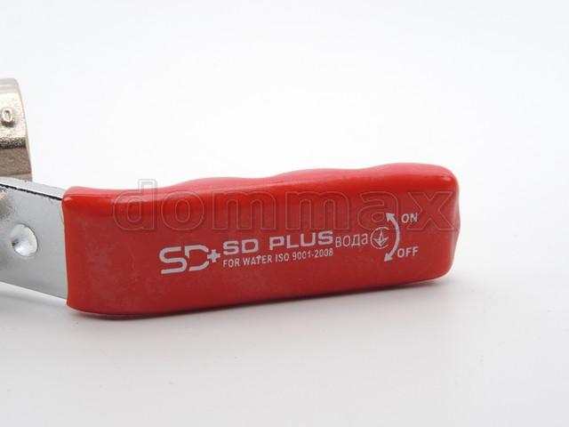  ���� �������� 1/2" �� �� ������� �� SD FORTE ���� 165 ��� / ������ � ���