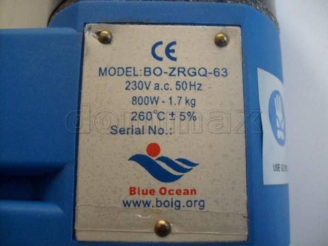  �������� ��� ����������� Blue Ocean PPR ZRGQ-63 � ������� (20-63��) ������������� � �������� ���� 10355,4 ��� / ������ � ���