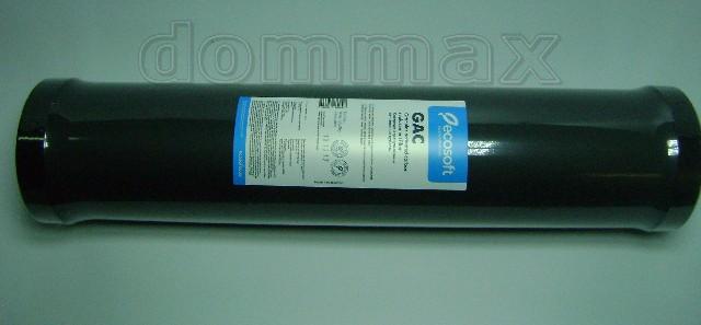 CHV4520ECO �������� �������� �������� Ecosoft 4,5" x 20BB" �������� �������� � ���� 2116,4 ��� / ������ � ���