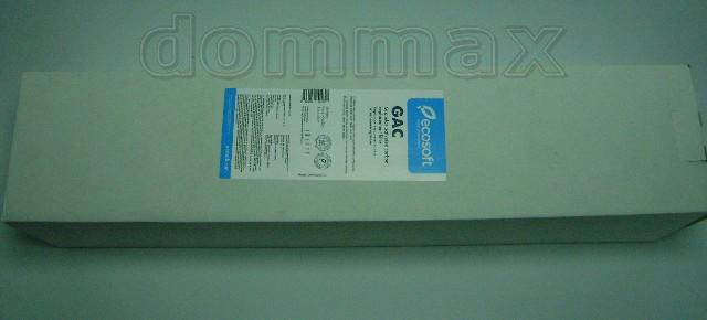 CHV4520ECO �������� �������� �������� Ecosoft 4,5" x 20BB" �������� �������� � ���� 2116,4 ��� / ������ � ���