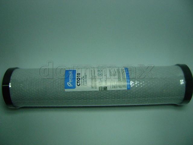 CHVCB4520ECO �������� �������� ���������� Ecosoft 4,5" x 20BB" �������� ������������ � ���� 2157,1 ��� / ������ � ���