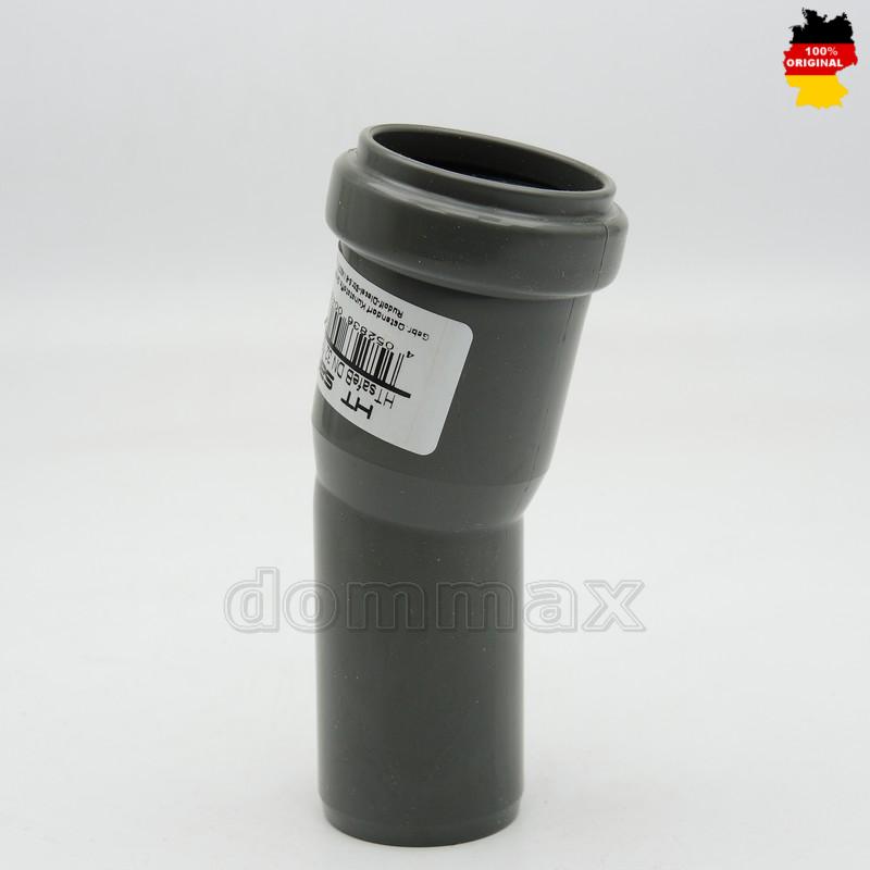  ����� ������������ 32 x 15* ������ ��������������� Ostendorf ���� 41,8 ��� / ������ � ���