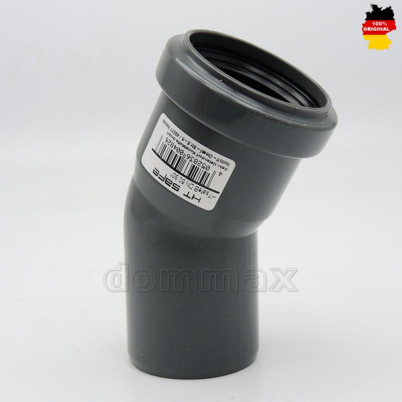  ����� ������������ 50 x 30* ������ ��������������� Ostendorf ���� 44,8 ��� / ������ � ���
