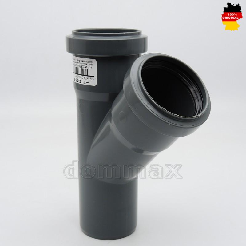  ������ ������������� 50 x 45* ������� ��������������� Ostendorf ���� 117,7 ��� / ������ � ���