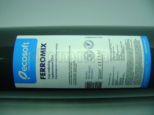 CRVF4520ECO �������� ������������� Ecosoft 4,5" x 20BB" ���������������� � ���� 1611,5 ��� / ������ � ���