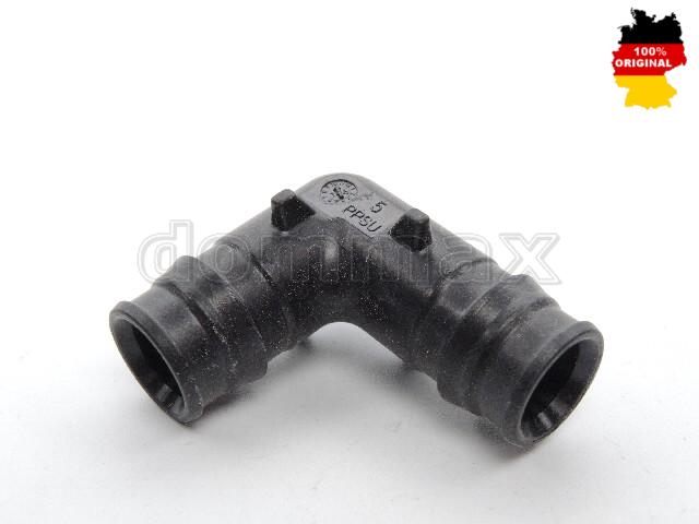 1008679 ����� Q&E PPSU �. 16 x ������ � Uponor ���� 183,7 ��� / ������ � ���