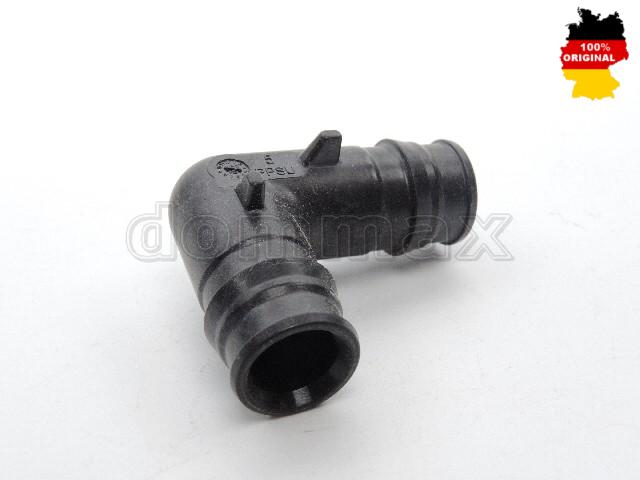 1008679 ����� Q&E PPSU �. 16 x ������ � Uponor ���� 183,7 ��� / ������ � ���