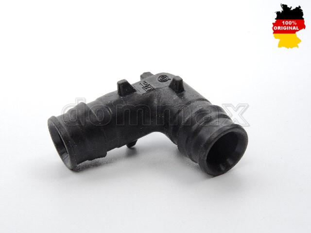 1008679 ����� Q&E PPSU �. 16 x ������ � Uponor ���� 183,7 ��� / ������ � ���