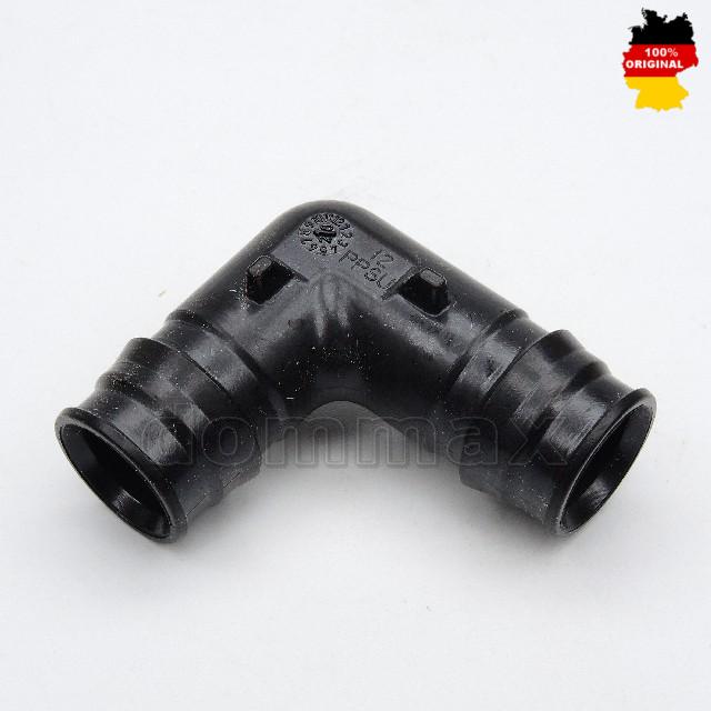 1008680 ����� Q&E PPSU �. 20 x ������ � Uponor ���� 226,6 ��� / ������ � ���