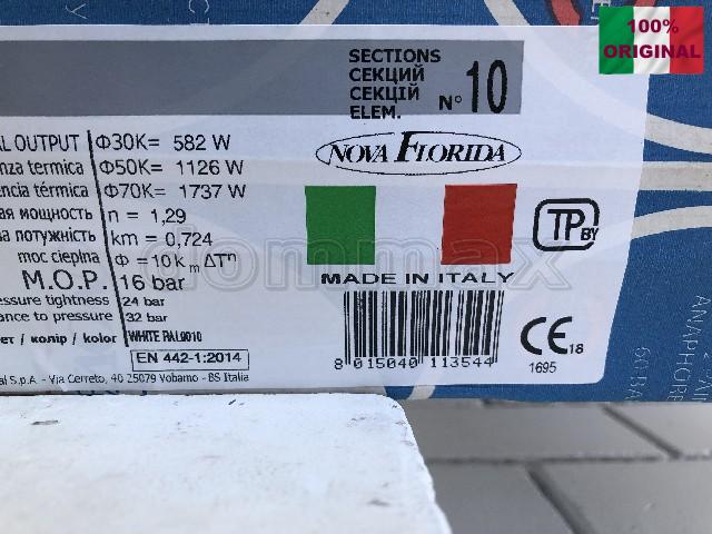  ������� ���������� Nova Florida 500�� x 100�� 16��� �������� ����������� 500�100 NovaFlorida ���� 357,5 ��� / ������ � ���