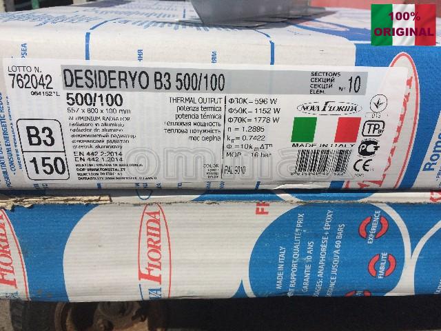  ������� ���������� Nova Florida 500�� x 100�� 16��� �������� ����������� 500�100 NovaFlorida ���� 357,5 ��� / ������ � ���