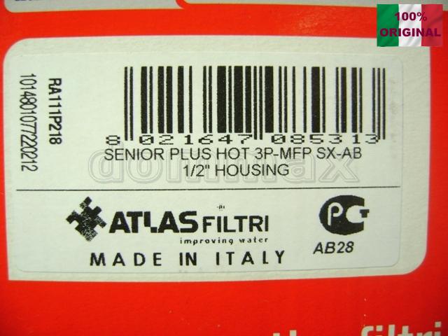  Գ����-����� �����. Senior Plus HOT 3P-MFP SX-AB 1/2" 10" ������-����� Atlas ���� 1525,7 ��� / ������ � ���