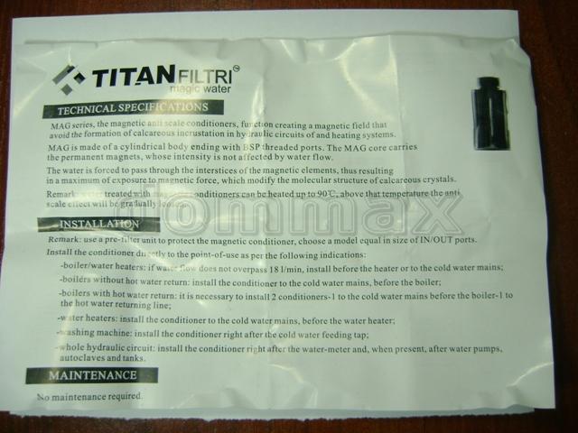  Գ���� ��������� MAG 1/2" ������ ��������� Titan ���� 462,4 ��� / ������ � ���